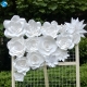 PAPIER FLEUR FOND DECORATION ARTIFICIELLE BLANC 20CM